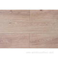 Engineered Wooden Flooring Online Technical Support